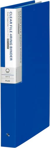 クリアーファイル差替式背幅35mmオーシャンブルー