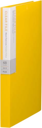 クリアーファイルA4縦パンプキンイエロー48P