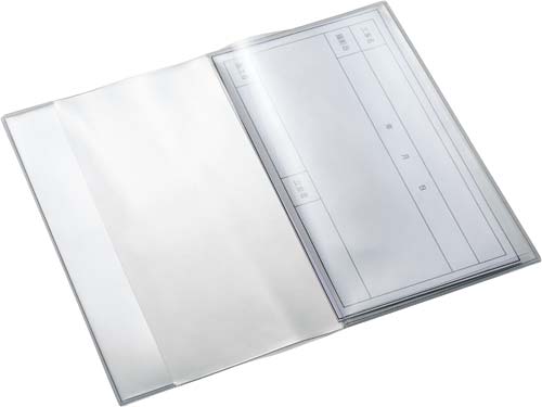 ヤチョーカバー 5枚入