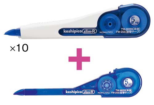 ケシピコスリム幅5mm本体10個簡易包装+詰替1個