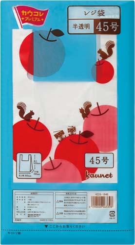 レジ袋 半透明 45号 厚み0.016 200枚