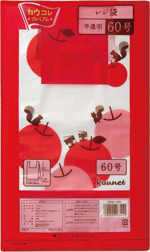 レジ袋 半透明 60号 厚み0.025 200枚