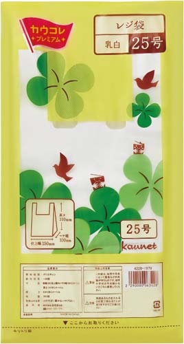 レジ袋 乳白 25号 厚み0.012 300枚