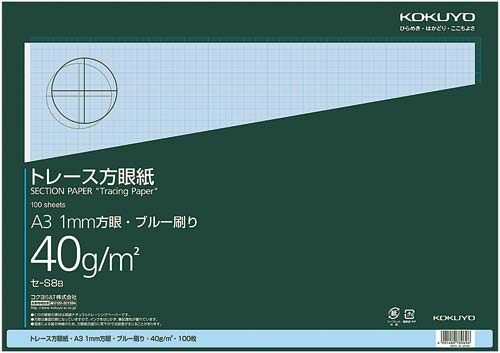 コクヨ トレース方眼紙 薄口 カウネット コクヨ トレース方眼紙 薄口 カウネット