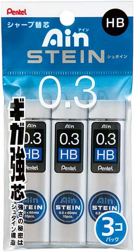 パック アイン替芯シュタイン0.3 HB 3個×5