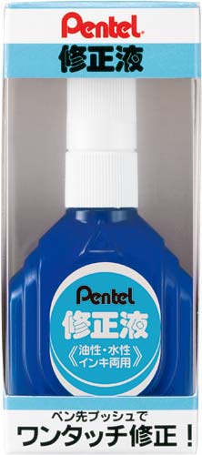修正液 万能タイプ 箱入り 10本入