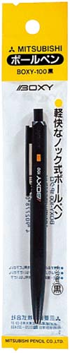 油性ボールペン BOXY−100 黒10本