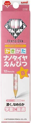 鉛筆6902NDST ピンク軸B 12本入×3