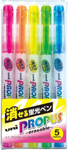 蛍光ペン プロパスイレイサブル5色 セット