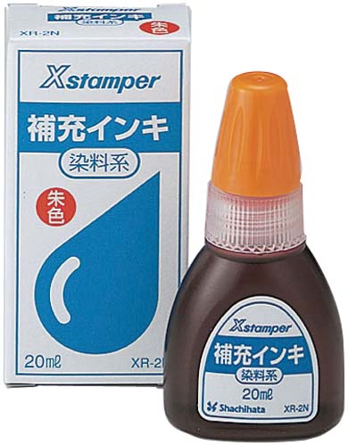 染料系インキ20CC 朱