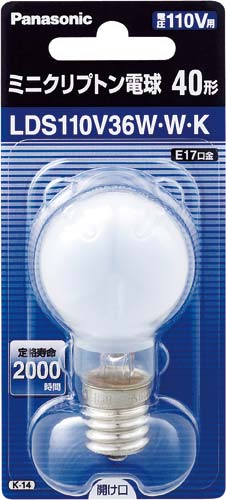 ミニクリプトン電球 LDS110V36WWK5本入