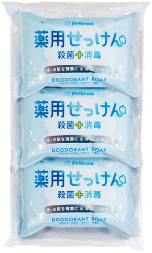 ペリカン石鹸 薬用石けん カウネット