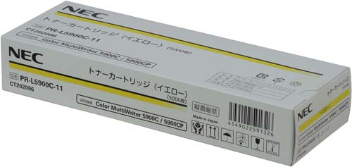 純正トナー PR−L5900C−11 イエロー