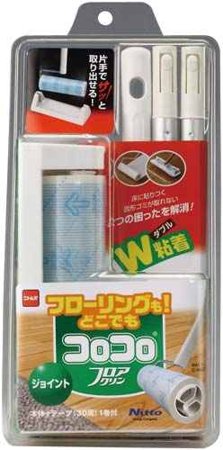 コロコロ フロアクリン ジョイントトレイ