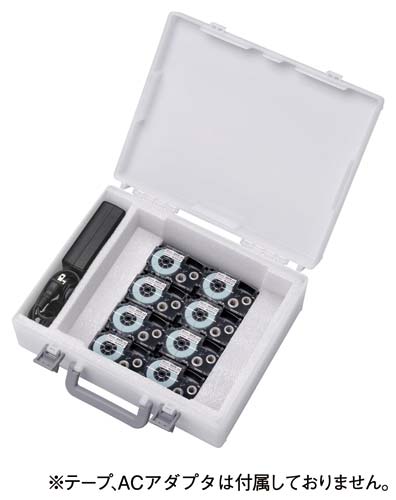 ネームランド専用 収納ケース CA−4N