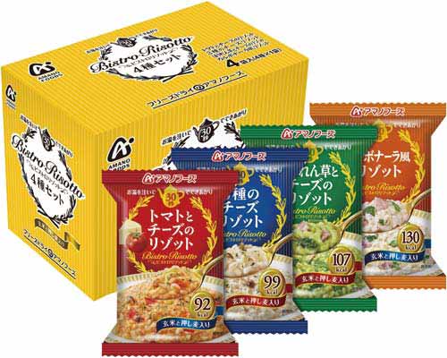 フリーズドライ ビストロリゾット4種セット 4食入