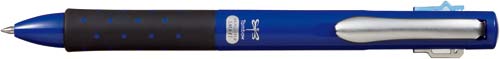 3色ボールペン リポータースマート3 ブルー軸