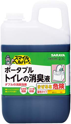 スマイルヘルパーS Pトイレの消臭液替2700ml