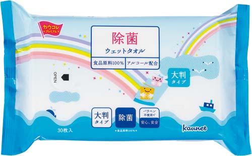 カウネット 除菌ウェットタオル 大判タイプ カウネット カウネット 除菌ウェットタオル 大判タイプ カウネット