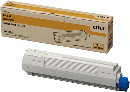 純正トナー(大容量) TNR−C3PY2 イエロー