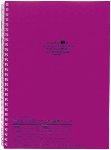 ツイストノートセミB5 29穴 藤 10冊
