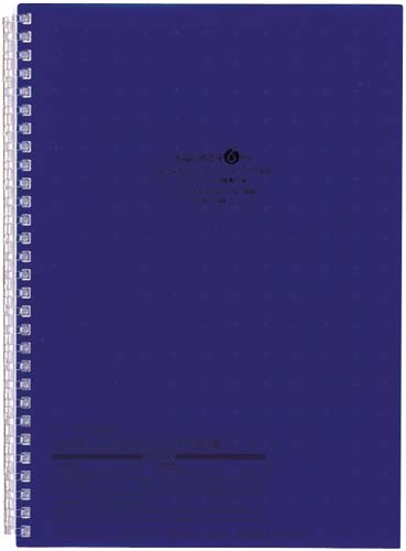 ツイストノートセミB5 29穴 藍 10冊