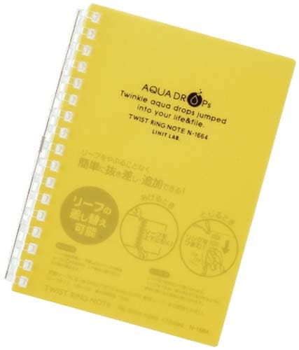 ツイストノート A6 17穴 黄 10冊