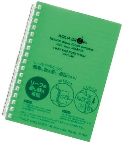 ツイストノート A6 17穴 黄緑 10冊