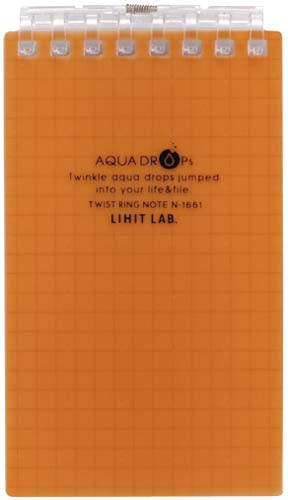 ツイストノート メモサイズ8穴 橙 10冊