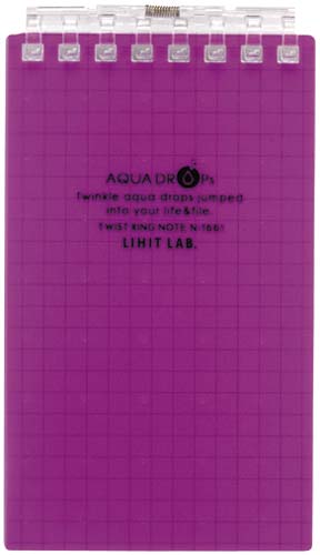 ツイストノート メモサイズ8穴 藤 10冊