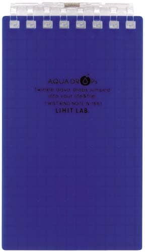 ツイストノート メモサイズ8穴 藍 10冊