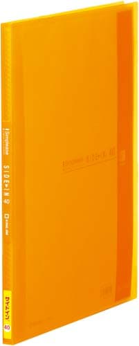 シンプリーズCFサイドイン40Pオレンジ