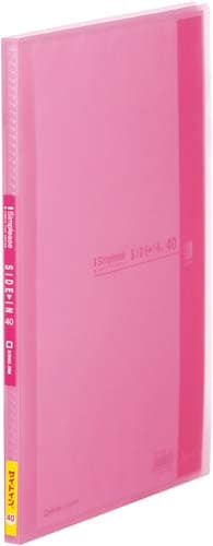 シンプリーズCFサイドイン40P ピンク 10冊入