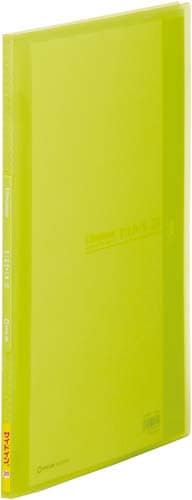 シンプリーズCFサイドイン20P 黄緑