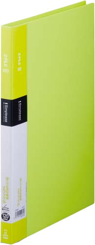 シンプリーズZファイル 黄緑