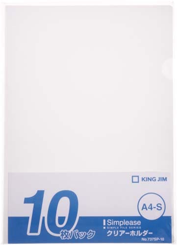 シンプリーズクリアーホルダー乳白 10枚 10P入