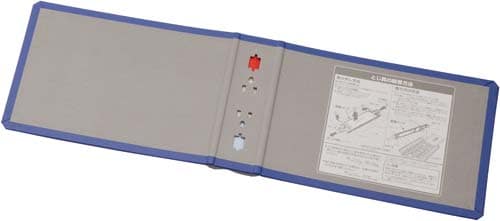 キングFSDDE替表紙 青B6横背幅46mm10冊