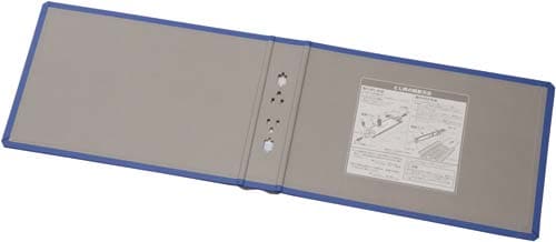 キングFSDDE替表紙 青B5横背幅46mm10冊