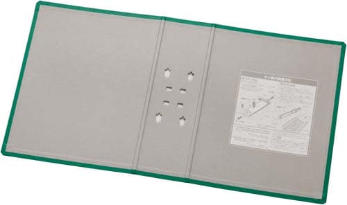 キングFSDDE替表紙 緑A4縦背幅96mm10冊