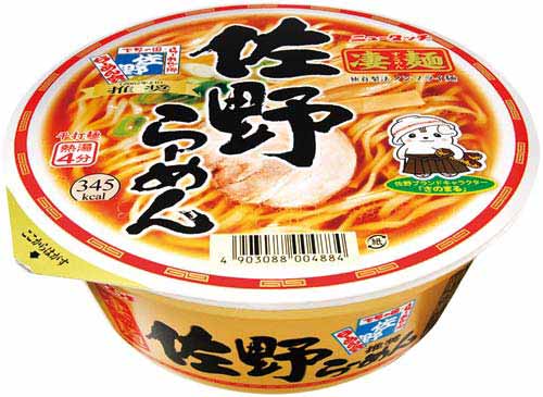 凄麺 佐野ラーメン カップ 115g x12