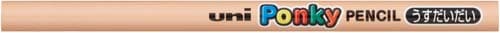 ポンキーペンシル 800 薄橙 6本入