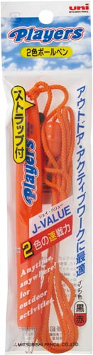 プレイヤーズストラップ付き2色ボールペン 橙