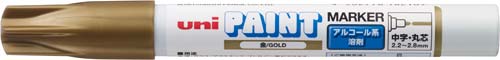 アルコールペイントマーカー中字丸芯金10本入