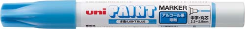 アルコールペイントマーカー中字丸芯水10本入