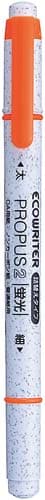 蛍光ペンエコライタープロパス2 橙10本入