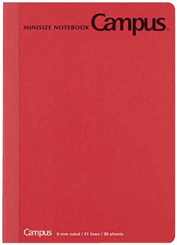 キャンパスミニサイズ5号A6B罫30枚 赤 10冊