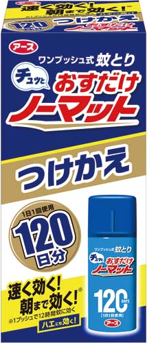 おすだけノーマット 120日分 付替