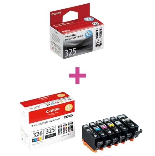 純正インクBCI−325PGBK2P+6色P