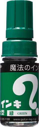 油性マーカー マジックインキ 大型 緑6本