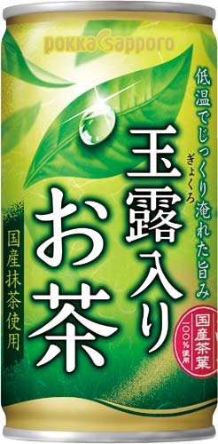 玉露入りお茶 190g 60缶